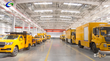 營商之聲 我為企業解難題 | 氣通了！企業發展有了強勁“動力”